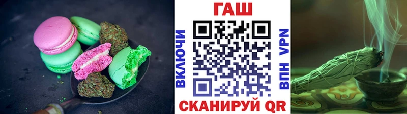 Еда ТГК марихуана KRAKEN зеркало Сольвычегодск