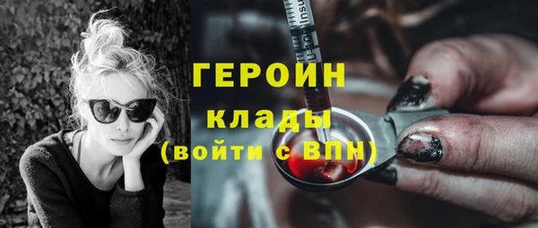меф Пролетарск