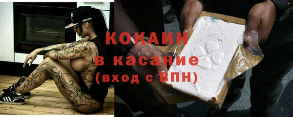 меф Пролетарск