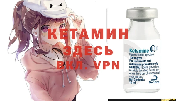 COCAINE Приозерск