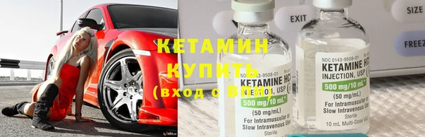 COCAINE Приозерск
