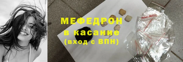Альфа ПВП Протвино