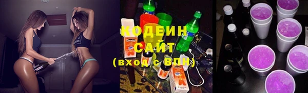 COCAINE Приозерск