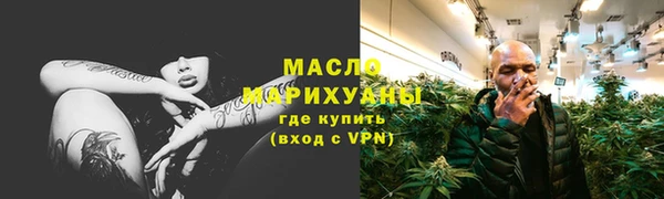 Альфа ПВП Протвино