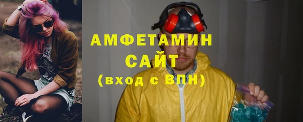 COCAINE Приозерск