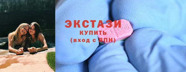 COCAINE Приозерск