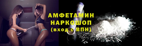 Альфа ПВП Протвино