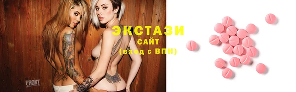 COCAINE Приозерск