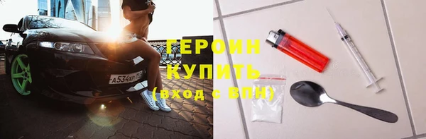COCAINE Приозерск