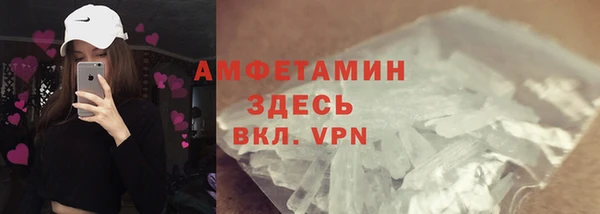 меф Пролетарск