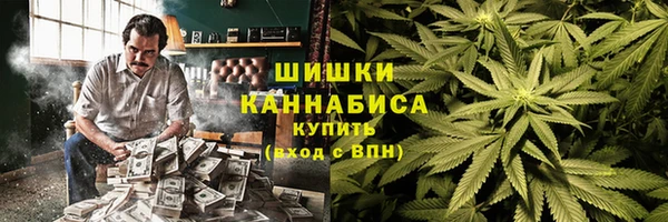 COCAINE Приозерск