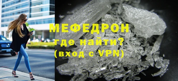 Альфа ПВП Протвино
