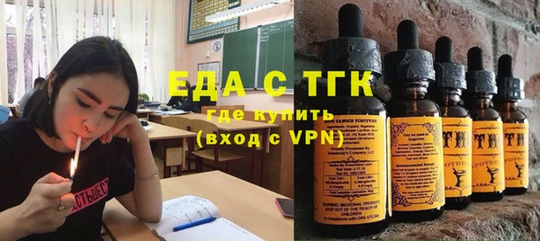 COCAINE Приозерск