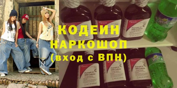 COCAINE Приозерск