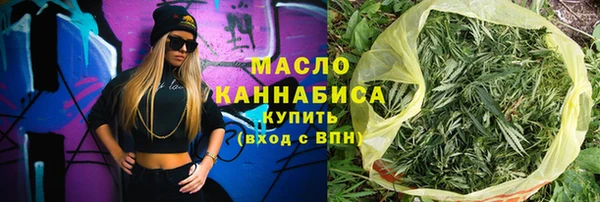 Альфа ПВП Протвино