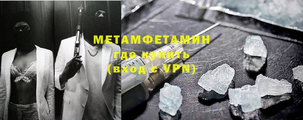 COCAINE Приозерск