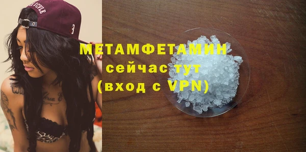 COCAINE Приозерск
