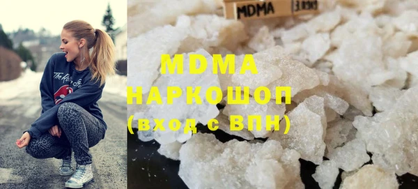 Альфа ПВП Протвино